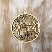 Заготовка "Шар 2021" - Заготовки