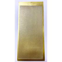 Контурные наклейки "Полоски", золото, 23*10 см - Наклейки