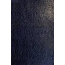 Бумага ручной работы с напылением «Кожа», синий, А4 - Бумага