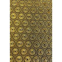 Бумага ручной работы с металлизированным напылением «Круги», золото на черном фоне, А4 - Бумага