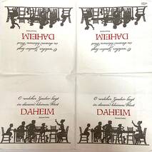 Салфетка 33*33 см "Daheim" - Салфетки
