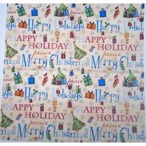 Салфетка 33*33 см "Happy Holidays" - Новый год
