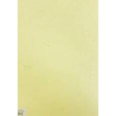 Бумага ручной работы с шелковыми волокнами, желтый, А4 - Бумага