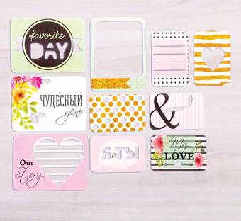 Набор карточек для творчества "Чудесный день", 10 штук - Бумажные элементы