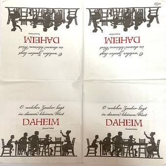 Салфетка 33*33 см "Daheim" - Салфетки