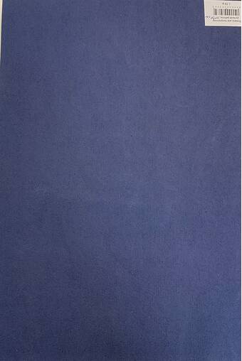 Бумага ручной работы с напылением «Кожа», синий, А4 - Бумага