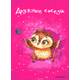 Блокнот. Дружные соседи - Товары для других техник